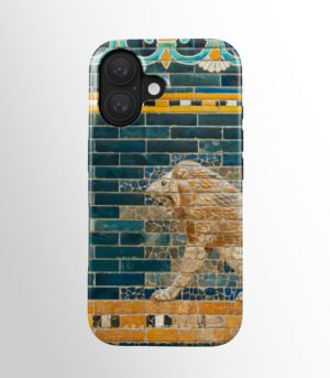 Babylon Lion
